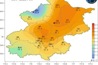 雷竞技怎么没了